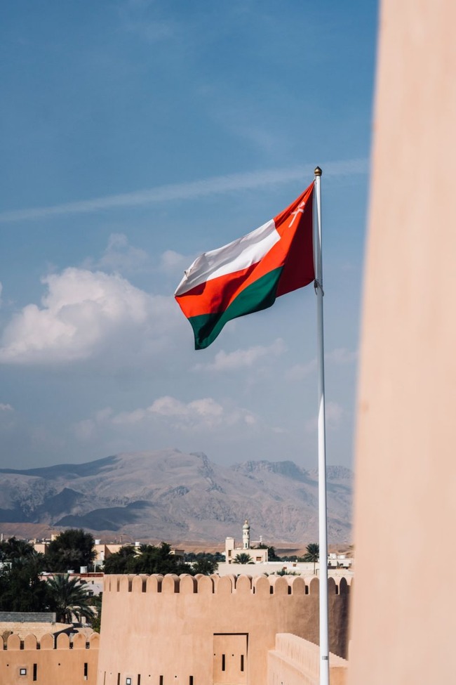 Oman flag